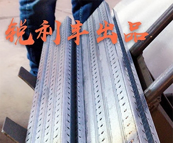 渭南电柜C型钢设备价格